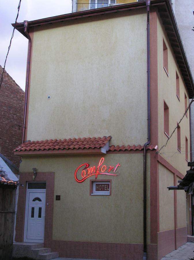 Comfort Guest House Samokov Exterior photo